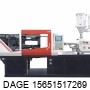 國際塑料工業(yè)展覽會(huì)  伯樂塑機(jī)，用創(chuàng)新征服世界！